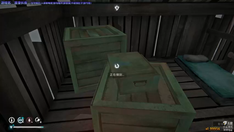 【2022-01-12 21点场】泫漓：漫漫长夜 养生之旅