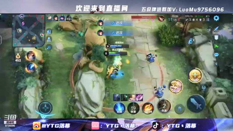 【2022-01-12 21点场】YTG丶落幕：嬴政KING来了