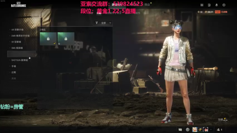 【2022-01-13 01点场】凉风亚索yasuo：快乐风男：亚索or永恩