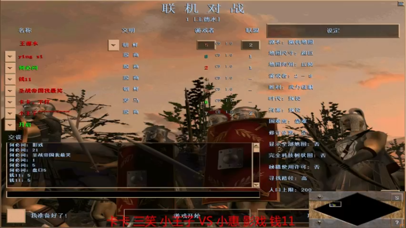【 2022-01-13 16点场】卡卡组0-3小惠组