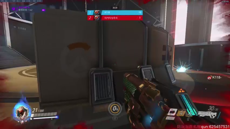 【2022-01-12 11点场】K118吗：是兄弟 帮我砍一刀