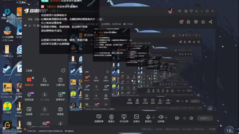 【2022-01-12 11点场】全肉馄饨：开荒带肝，简单看号