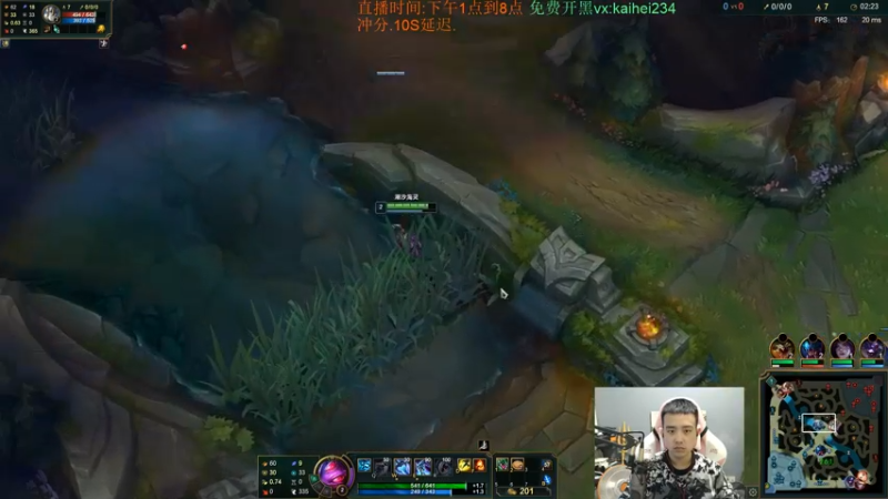 【2022-01-13 20点场】LOL丶摇摆：状态很好.峡谷冲分.今天回大师