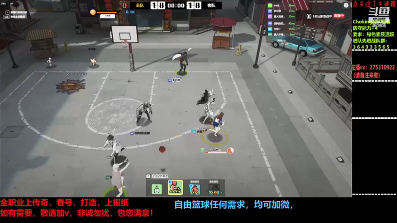 【2022-01-12 19点场】楚楚YJ：只手狂战三千帝，