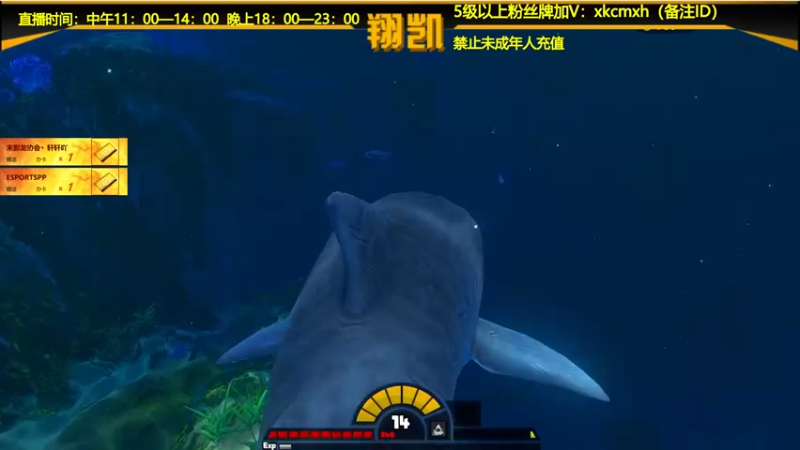 【2022-01-13 21点场】末影龙协会丶翔凯：【直播】凯来咯！