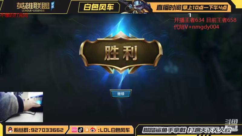 【2022-01-13 09点场】白色风车丶丶丶丶：版本强势中单教学，钻石带粉1V5！