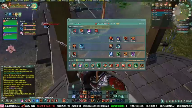 【2022-01-13 15点场】慕堇丶：恢复直播啦！天策单排上分！