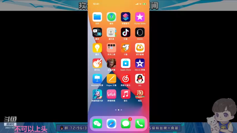 【2022-01-10 10点场】竹god：新赛季新的我9441161