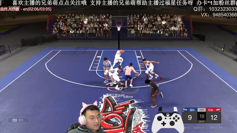 【2022-01-12 22点场】KC丶甜瓜：单排战神：学着点！