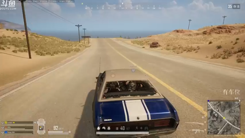 【2022-01-13 05点场】Happy丨疯子：疯子：绝地四排 有要做任务的吗