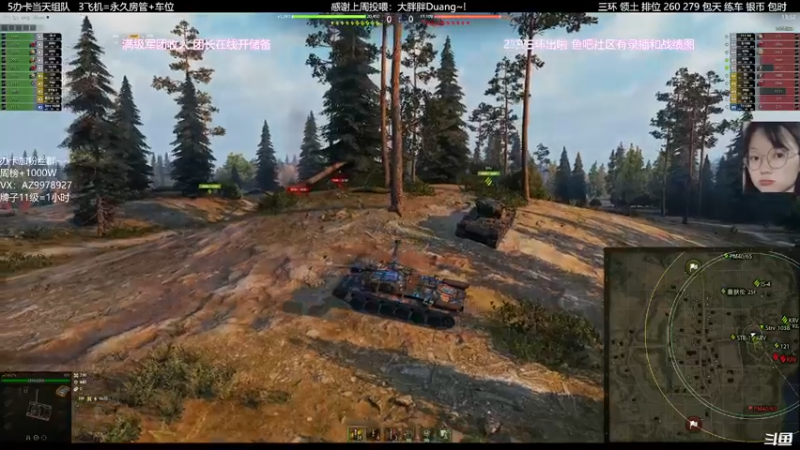 【2022-01-12 21点场】曾小懒不懒：美少女排位坐牢…