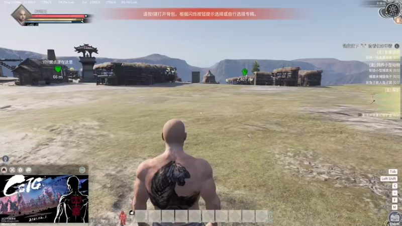 【2022-01-12 19点场】Biu我们ROU吧：【七武海老王】搬家搬家