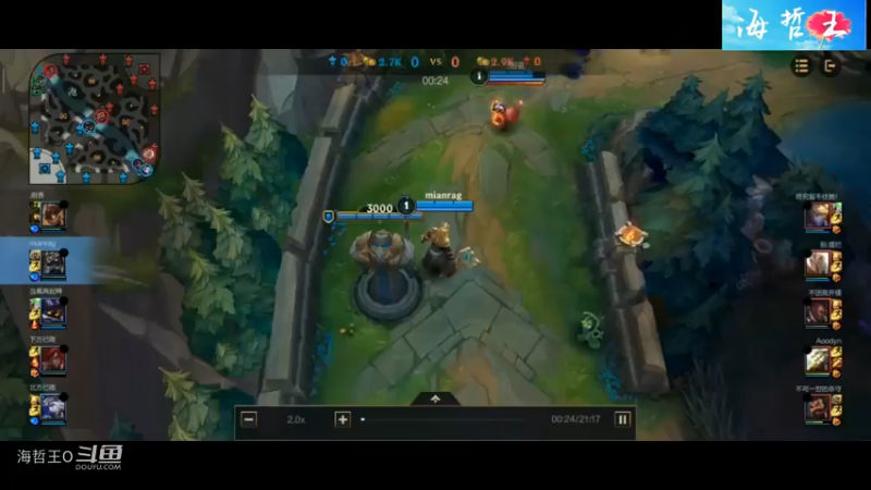 英雄联盟LOL手游战士和射手对线咋办呢