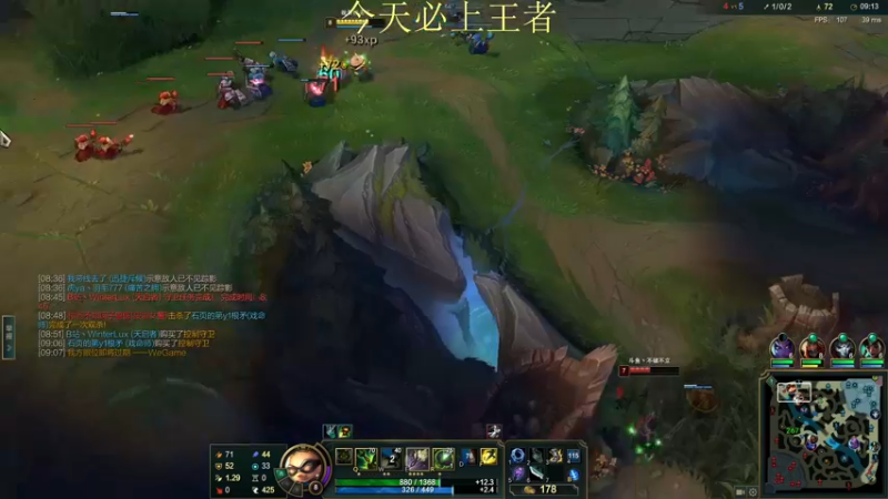 【2022-01-13 15点场】恶霸提莫：我的机会来了！峡谷上王者