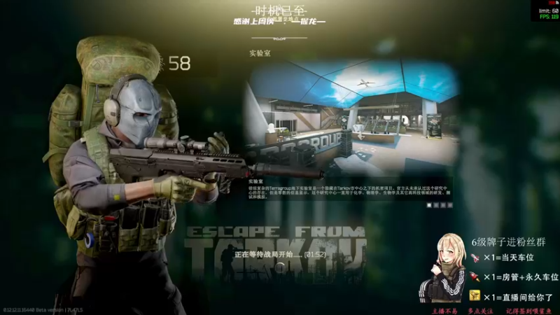 【2022-01-13 08点场】王浩天儿：【58级】：画画的Baby。