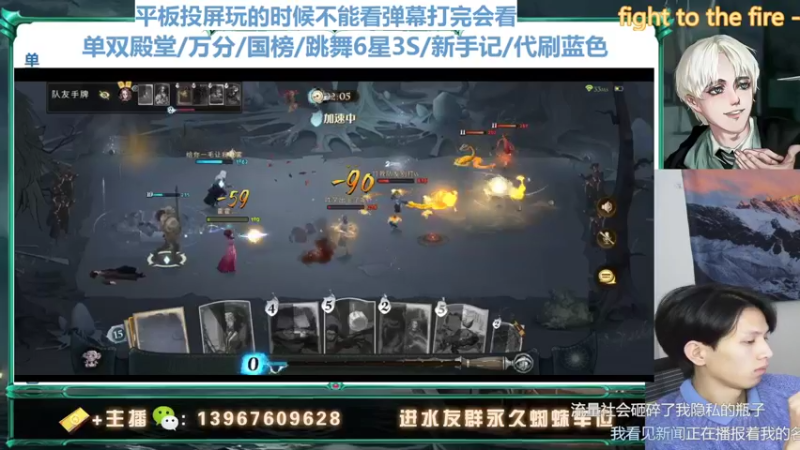 【2022-01-12 17点场】姜珩羽：法老专场！QQ音乐网易云会员来听歌！
