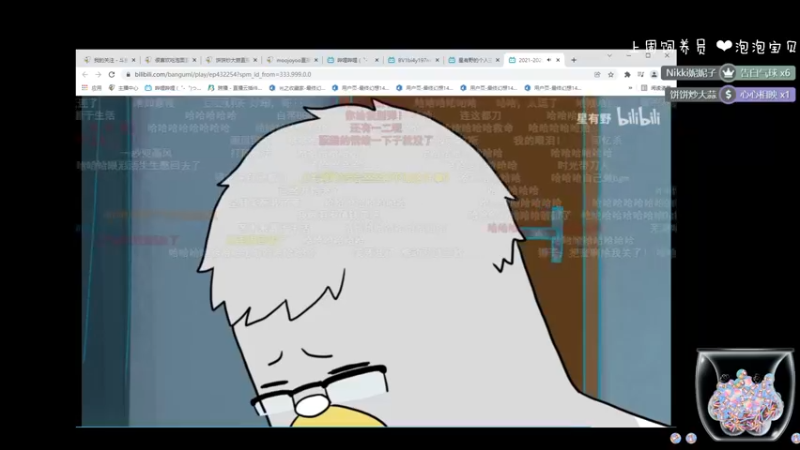 【2022-01-12 22点场】moojoyoo：哦咦哟咦哟咦哟我是森林里的泰山