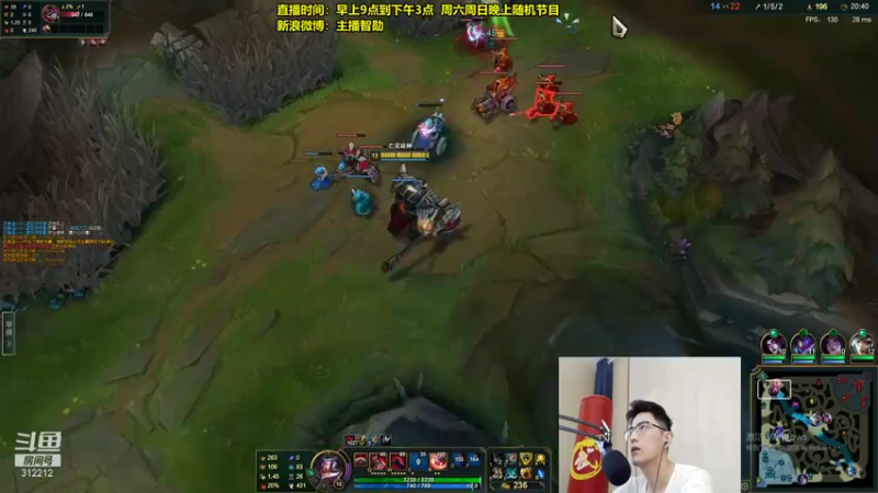 【2022-01-13 13点场】智勋勋勋勋：智勋：送死流来了！