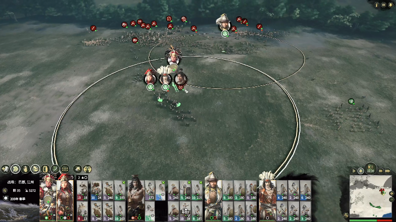 我在斗鱼看寅子直播主机其他游戏