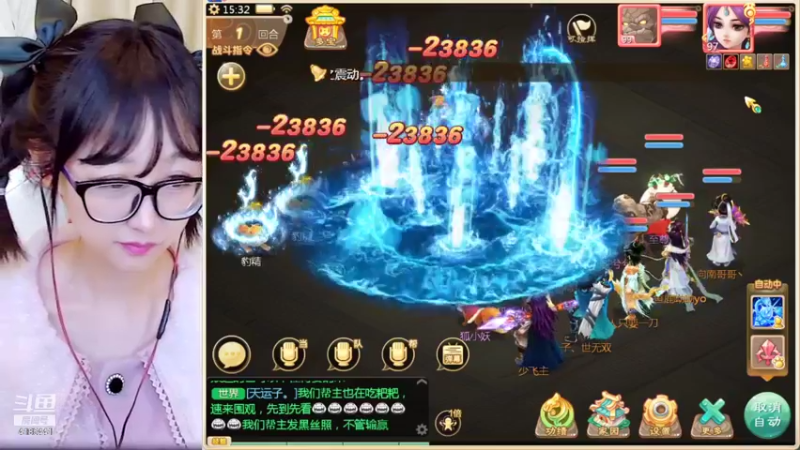 【2022-01-12 15点场】鹿呦呦yoyo：【2022】这个主播好瘦呀！