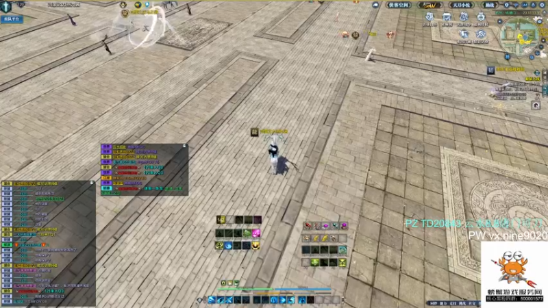 【2022-01-11 12点场】燕徊硯：别信，不是我买的