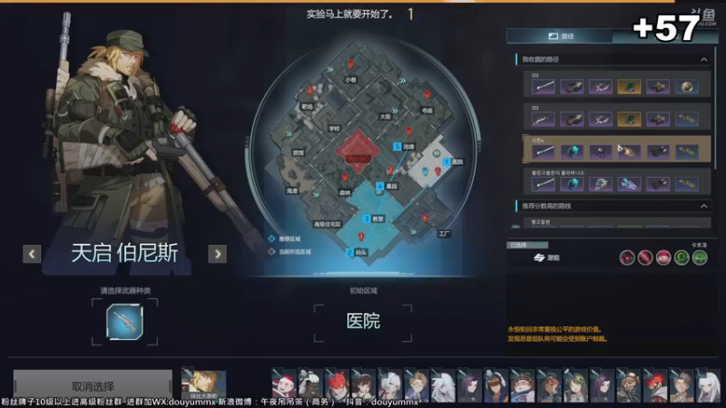 【2022-01-13 18点场】午夜抹抹茶：【茶】今天上大分