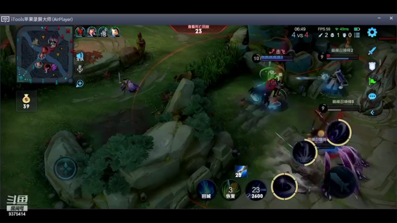 【2022-01-13 14点场】昧昧不是妹妹：老虎镜重现s20雄风