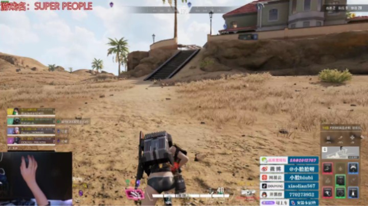 【小脸】手臂漂移螺旋拉枪怪，超级人类，1V4，超然灭队