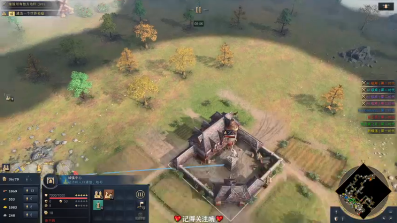【2022-01-12 18点场】徐不鸽：这游戏行，我看能处。