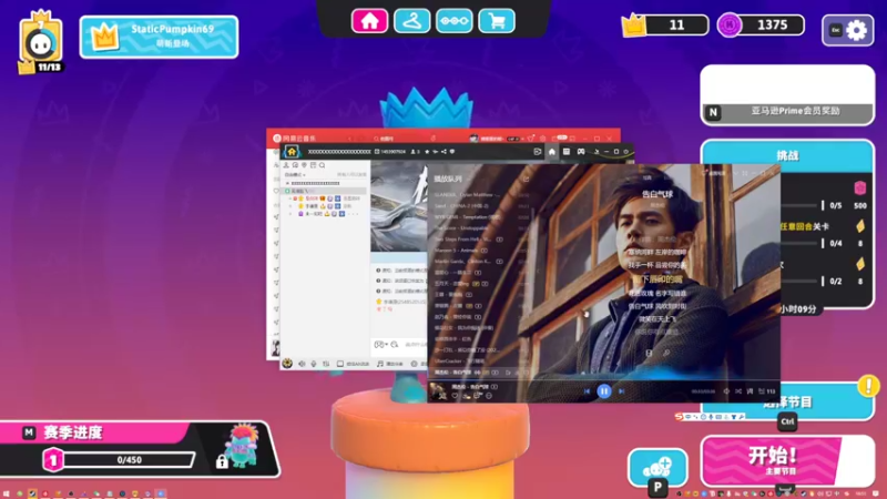 【2022-01-12 16点场】来一坨吧：随便玩玩啦~~ 10321519