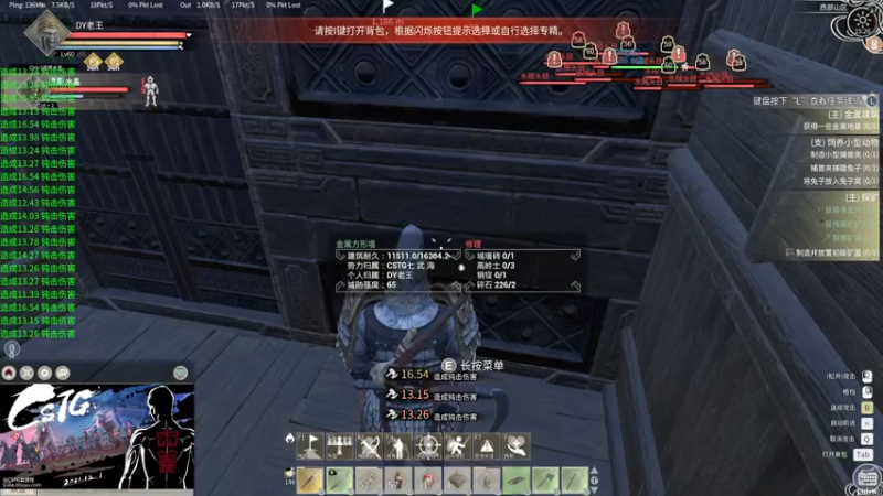 【2022-01-10 15点场】Biu我们ROU吧：【七武海老王】随便玩会