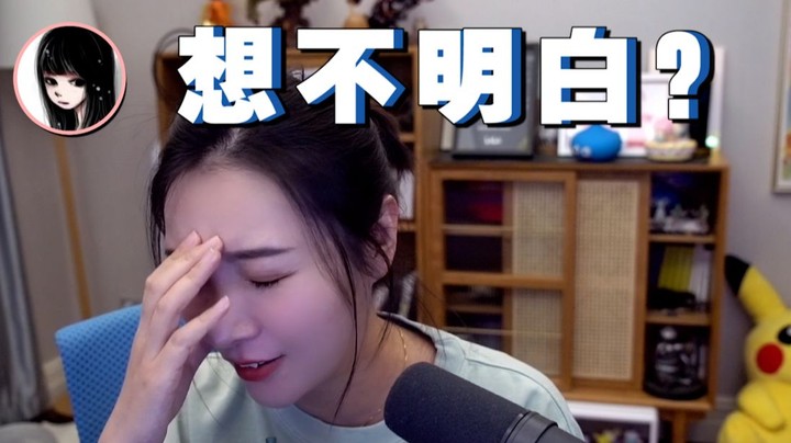 【女流】朋友究竟为何绝交