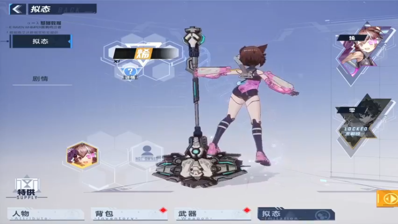 【2022-01-13 03点场】梦逍遥233：元宇宙二百二十二娘年快乐加油葱葱葱！！！