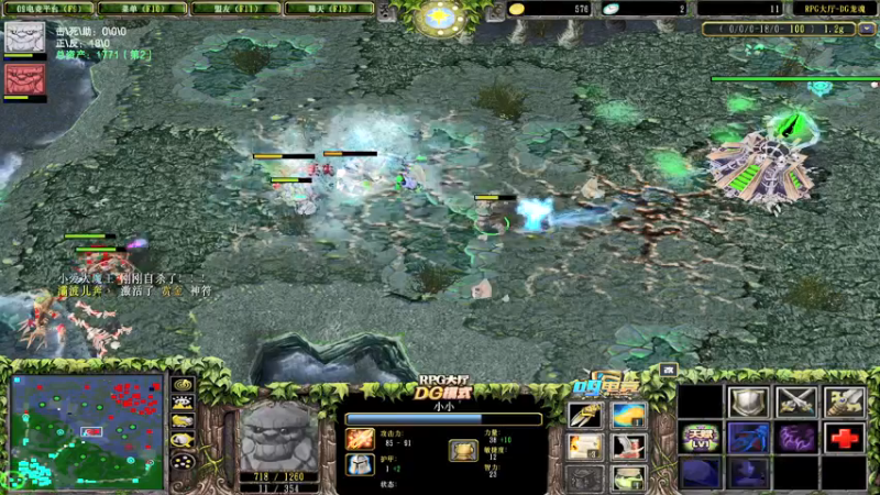 【2022-01-12 21点场】a824683653：7点龙魂比赛