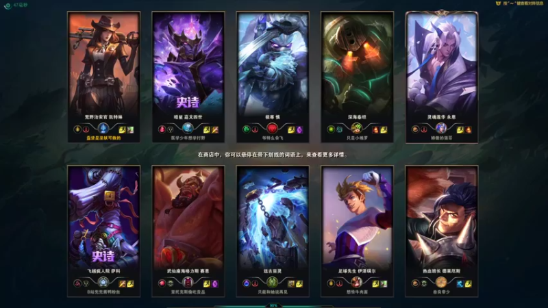 【2022-01-12 21点场】DNF丶心软：在线看号打造！团本深渊！！