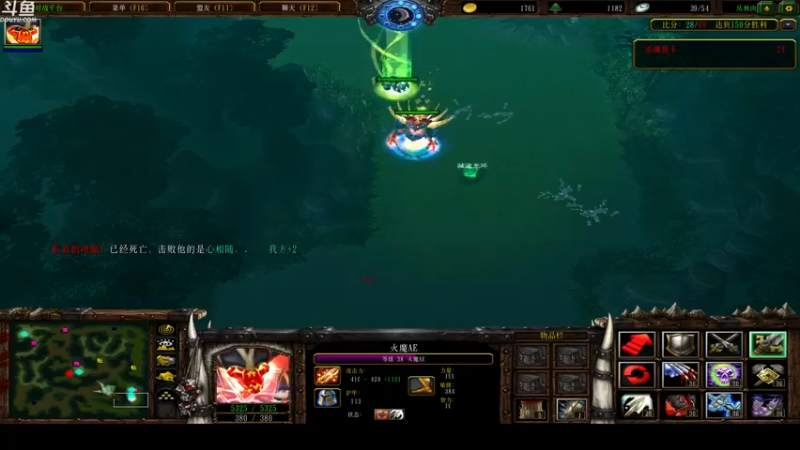 【2022-01-13 03点场】wenshen589：睡过头了！