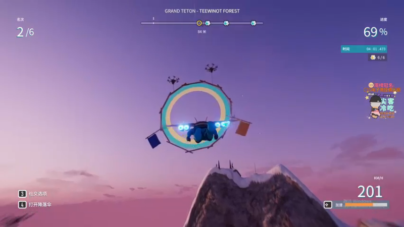 【2022-01-12 23点场】仙某某：神秘的直播间88080