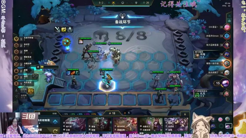 【2022-01-13 22点场】yuhujane：普通的阿紫君 肆007期