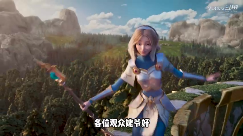 光辉女郎拉克丝，你学会了吗