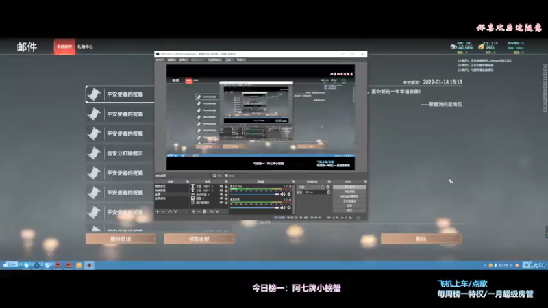 【2022-01-12 15点场】奶凶奶凶的7宝宝：你是我无欲无求的人生里旁生出的那一丝贪念