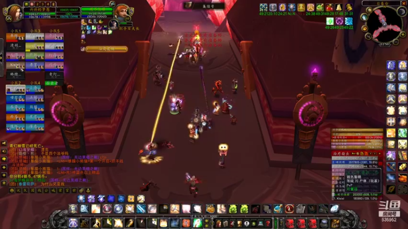 【2022-01-13 22点场】兴兴的梦想：1区火锤：新年快乐吃饭消费！635952