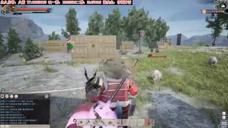 【2022-01-13 06点场】老田啦：【二哥】真的肝不动了！