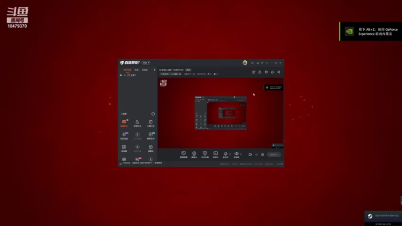 【2022-01-11 01点场】小骗子D丶KK：玩会双人成行 10479370