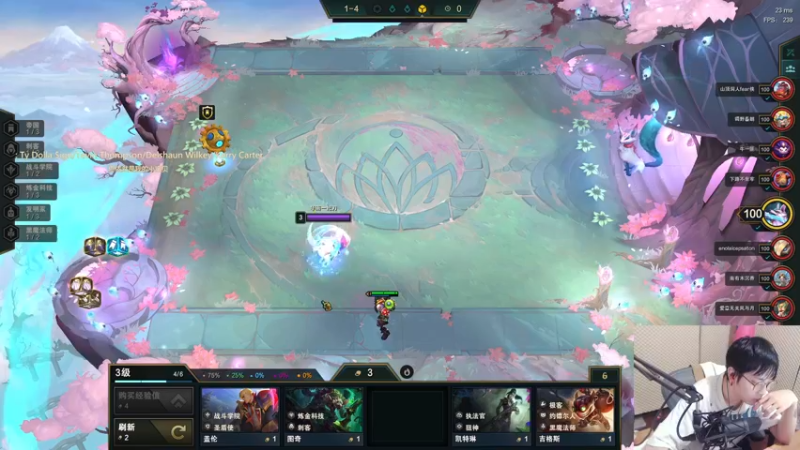 【2022-01-12 22点场】陈死狗cnh：枪法与相声并存的江湖术士！