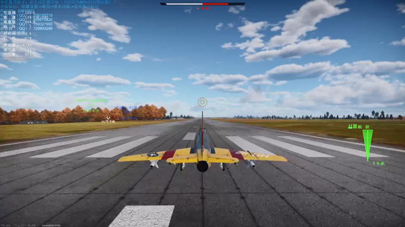 【2022-01-10 23点场】战争雷霆老铁：【战争雷霆国际服】空陆一体仿真战争网游