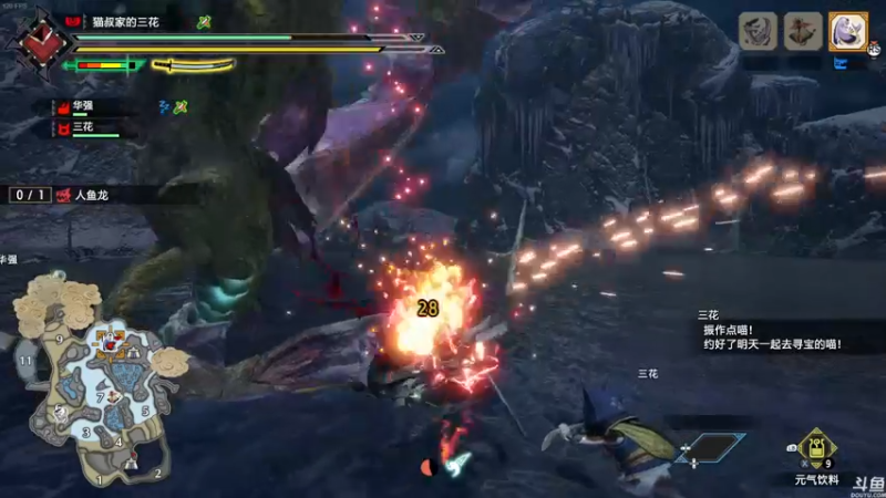 【2022-01-13 13点场】猫叔灬灬：【猫叔】怪物猎人崛起PC版 14武器搞起