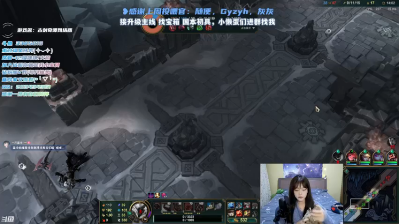 【2022-01-12 20点场】一只蓝泠：蓝泠：嘻嘻  真开心