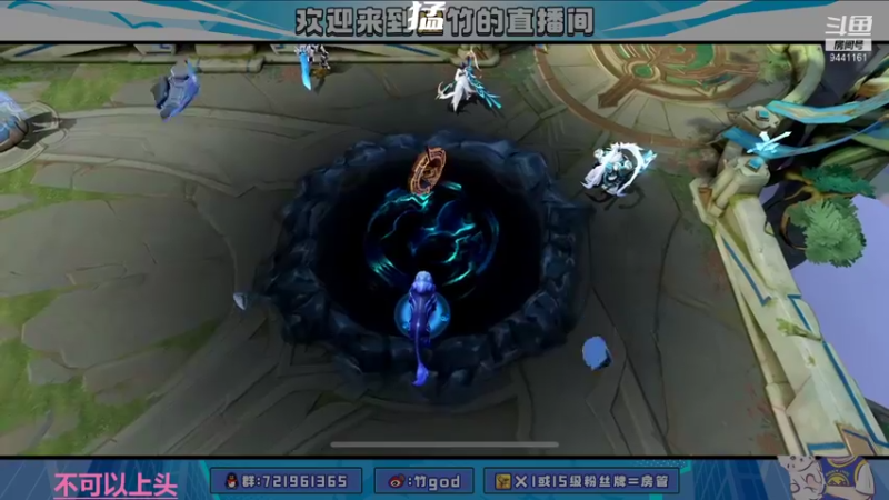 【2022-01-09 16点场】竹god：新赛季新的我9441161