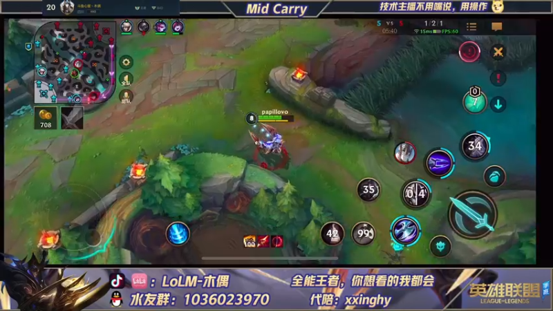 【2022-01-10 17点场】心星丶木偶：国一劫，钻石冲王者乱杀
