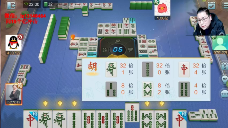 【2022-01-12 23点场】雷疯小叔：雷疯讲棋，斗转星移！